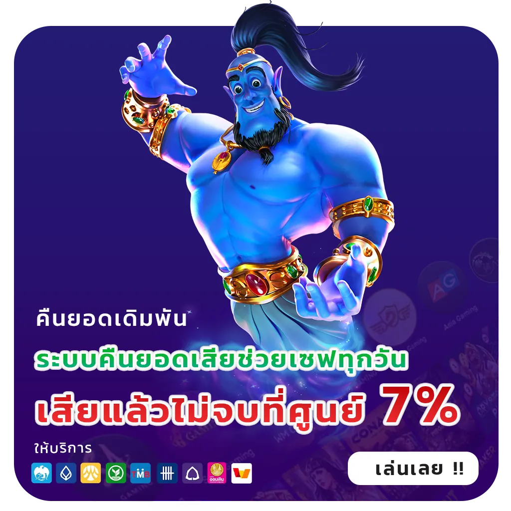 jaitemplus auto